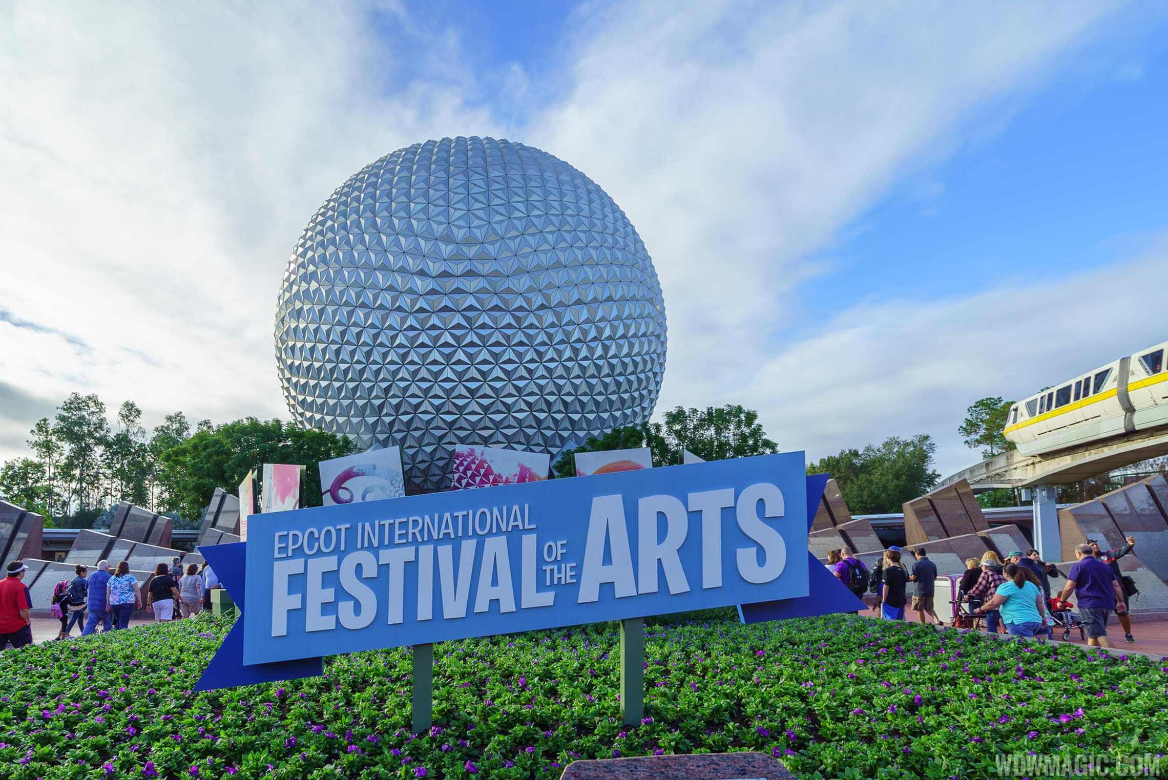 Disney's Epcot